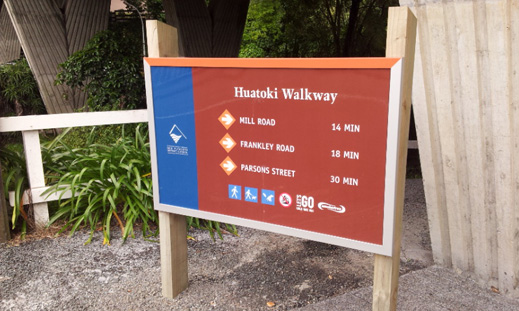 This is across the street from the car parks and the entrance to the Huatoki walkway proper